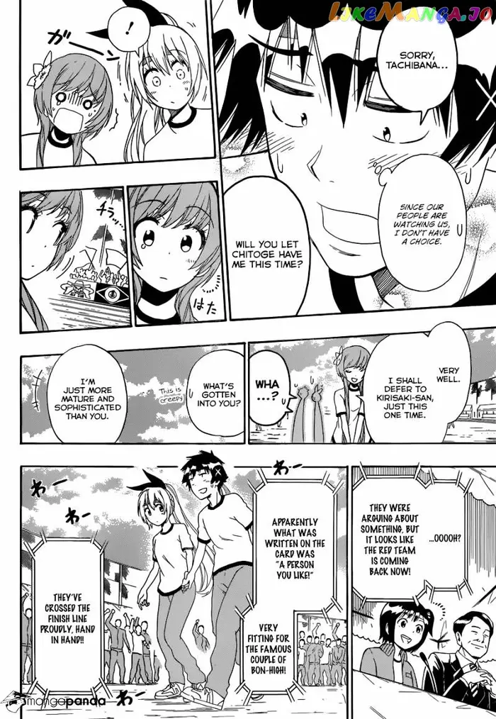 Nisekoi Chapter 145 image 19_optimized